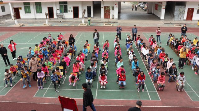 強華建教基金活動